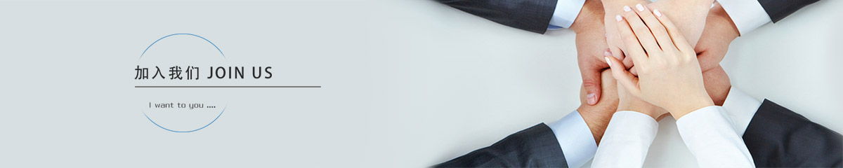 西安龍凈環保科技有限公司